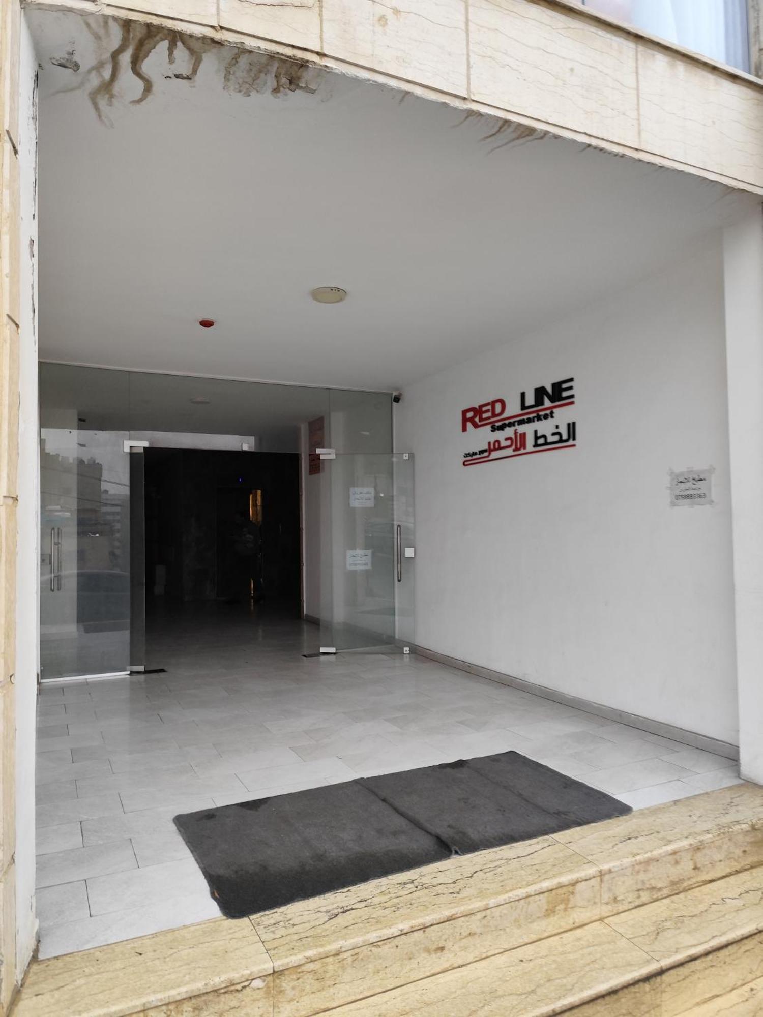 Gentle Breeze Studio 2 อัมมาน ภายนอก รูปภาพ